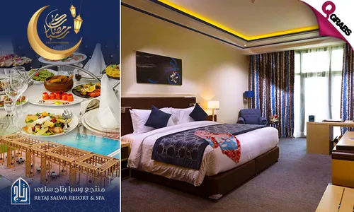 ONE-Night Resort Staycation with Suhoor for TWO at Retaj Salwa Resort!